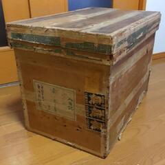 激渋 ビンテージ 木箱の画像