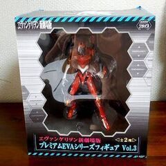 ◆エヴァンゲリオン２号機 エヴァンゲリヲン 新劇場版 プレミアム...