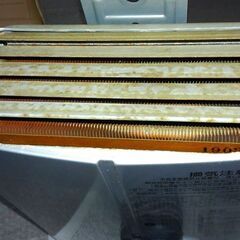ジャンク品、リンナイLPガス用瞬間湯沸かし器の画像