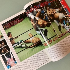 週刊プロレス　緊急増刊号　NOAH 東京武道館大会　2013/7/27 三沢光晴vs秋山準　の画像