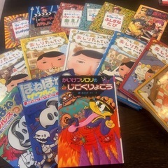 おしり探偵　かいさつゾロリ　ほねほねザウルス　逃走中