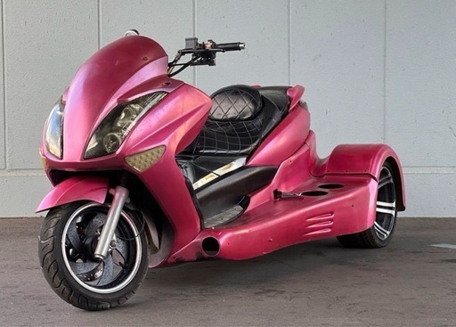 マジェスティ  風　3輪バイク　ノーヘルOK 普通自動車免許でOK 早い者勝ち