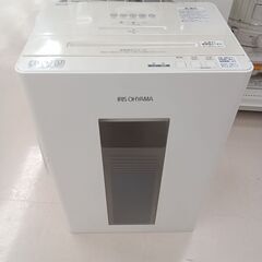 ★ジモティ割あり★ IRISOHYAMA オフィスシュレッダー ...