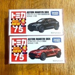 【新品未使用品】トミカ 5台セット バラ売り可能　の画像