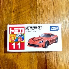 【新品未使用品】トミカ 5台セット バラ売り可能　の画像