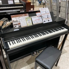 最終値下げ！美品カワイ電子ピアノの画像