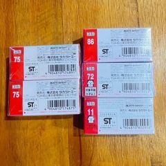 【新品未使用品】トミカ 5台セット バラ売り可能　の画像