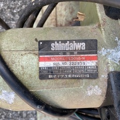 新ダイワ L305S 高速カッター 切断機の画像