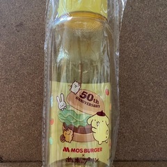 新品　モスバーガー　ポムポムプリン　マイボトルの画像