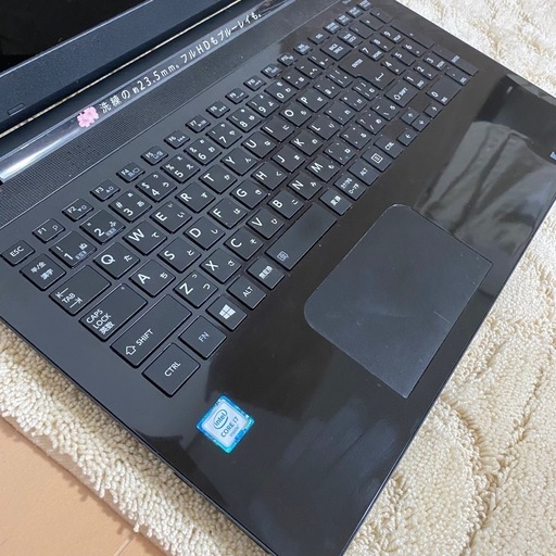 【完動品・大幅値下】東芝 ノートパソコン EXCEL・WORD有