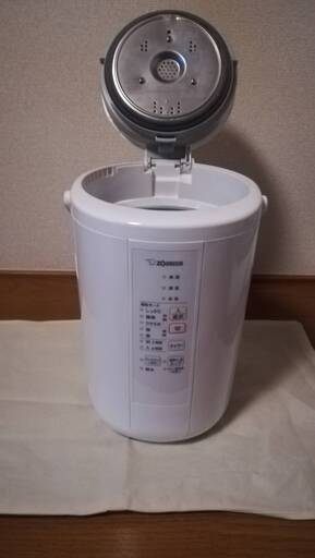 象印 スチーム式 加湿器 木造8畳 プレハブ13畳 ホワイト EE-RR50(WA)