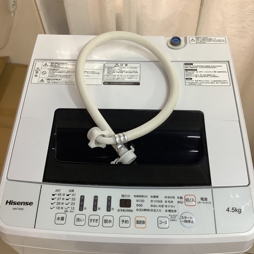 Hisense   ハイセンス　洗濯機  HW-T45C   2020年製 4.5㎏　