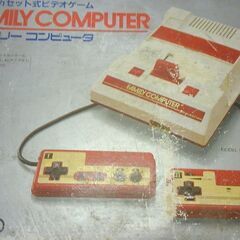 ジャンク品、ファミリーコンピューターの画像