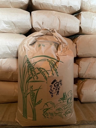 魚沼産コシヒカリ新米