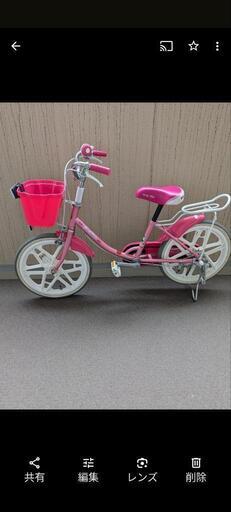 キッズ自転車　18インチ