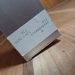 開き戸用の網戸　枠付きの画像