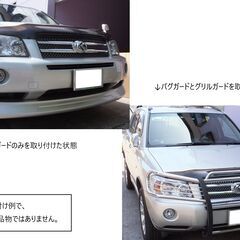 トヨタ　クルーガー用　バグガード/ボンネットプロテクター　airplex製　　引き取り歓迎の画像