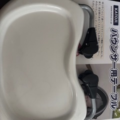 バウンサー用テーブルの画像