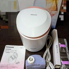 【最終特価】Panasonic
EH-SA98-P フェイスス...