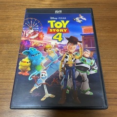 DVD トイストーリー4 TOY STORY4 ピクサー PIX...