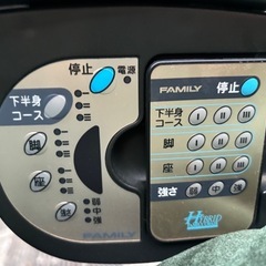 ファミリーチェアの画像