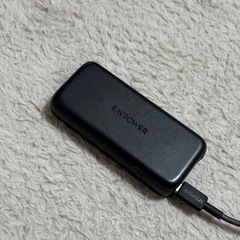 モバイルバッテリー RAVPower RP-PB186 29W