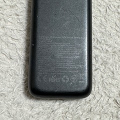 モバイルバッテリー RAVPower RP-PB186 29Wの画像