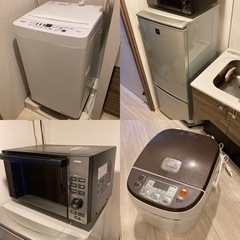 家電セット(洗濯機・冷蔵庫・電子レンジ・その他)