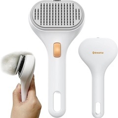 DONOTU 2in1 猫 ブラシスリッカーブラシ ヒーリングブラシ ペット 白の画像