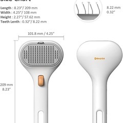 DONOTU 2in1 猫 ブラシスリッカーブラシ ヒーリングブラシ ペット 白の画像