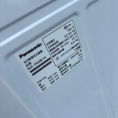 美品 パナソニック 6㎏ 全自動洗濯機 NA-F60B14 2021年製  ビッグウェーブ洗浄の画像