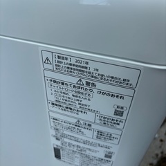 美品 パナソニック 6㎏ 全自動洗濯機 NA-F60B14 2021年製  ビッグウェーブ洗浄の画像