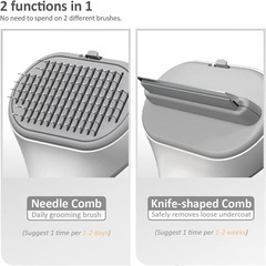 DONOTU 2in1 猫 ブラシスリッカーブラシ ヒーリングブラシ ペット 白の画像