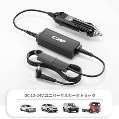 【新品・未使用】CYD 65W 19V 3.42A AC アダプター 交換用充電器 Asus-電源アダプタ-Asus X555DA E203NA-232P X555DG X555U X555UJ X555UQ X555UB X551CA X5の画像