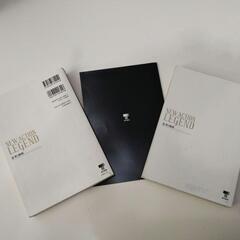 [書き込みなし] ニューアクションレジェンド数学1+Aの画像