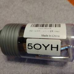 【新品・未使用】CSOOM ダイヤモンドホールソー センタードリル付き コアビット ドリルビット係る陶器 大理石 穴あけ 超硬 電動ドリル電動工具 切削工具 の画像