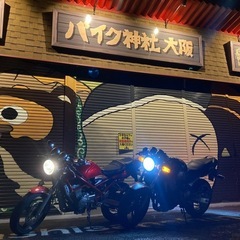 バンディット250 全国配送【自賠責2年残り】の画像