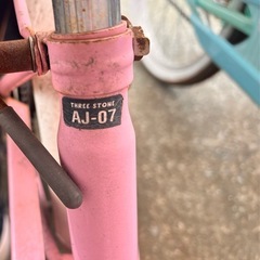 子供自転車16インチの画像