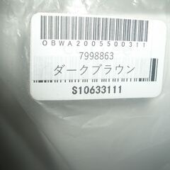 ｂａｅｌｌｅｒｒｙ　新品未使用品　長サイフ　色はダークブラウンの画像
