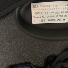 【今夜のみ値下げ】チャイルドシート　GRACO　G-FLOW (ジーフロウ)の画像