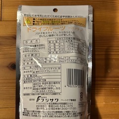 犬用おやつ　ドライフルーツ　バナナ　80g x 4の画像