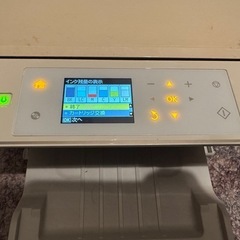 EPSON EP-777A プリンター　インク付き　
動作確認済の画像