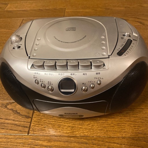CDラジカセ　FM AM