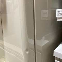 急募‼️冷蔵庫265Lの画像