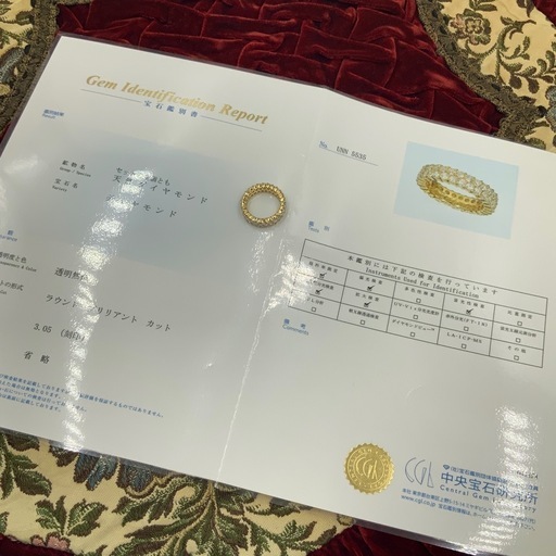 K18 フルエタ二ティ　エタニティリング　3.05ct 7.7g