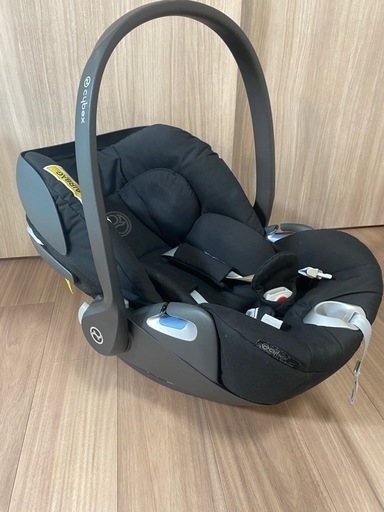 サイベックス クラウドZ リベル対応