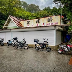 バイクツーリング仲間募集します☆ - メンバー募集