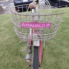 MAHALO 22インチ 自転車の画像