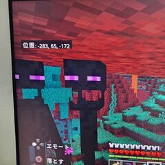 PS4ゲーム友達募集