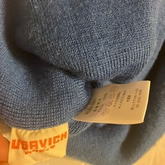 ニット帽の画像